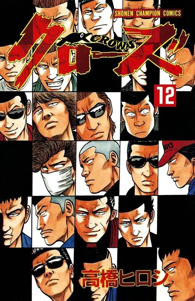 Volume 12