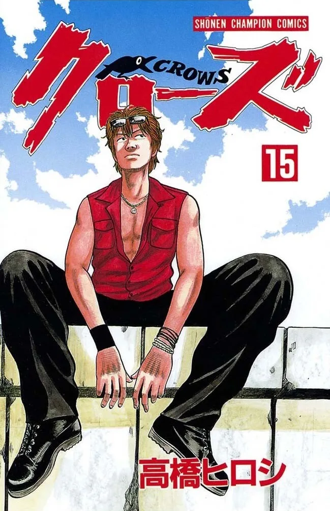 Volume 15