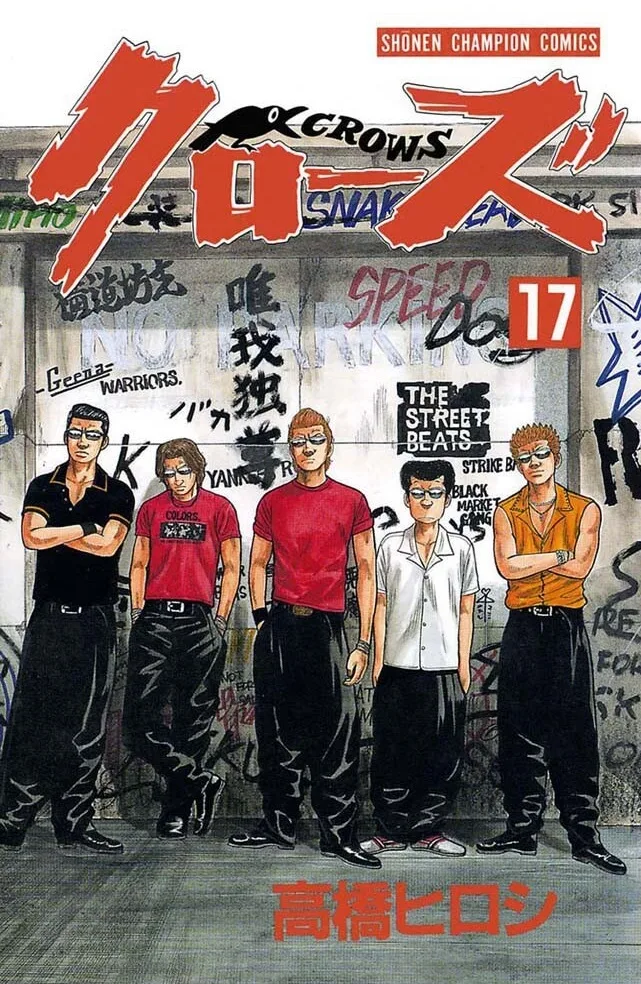 Volume 17