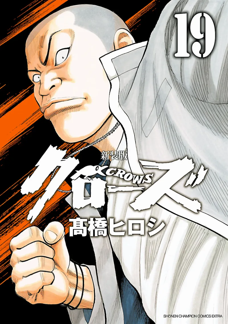Volume 19.1