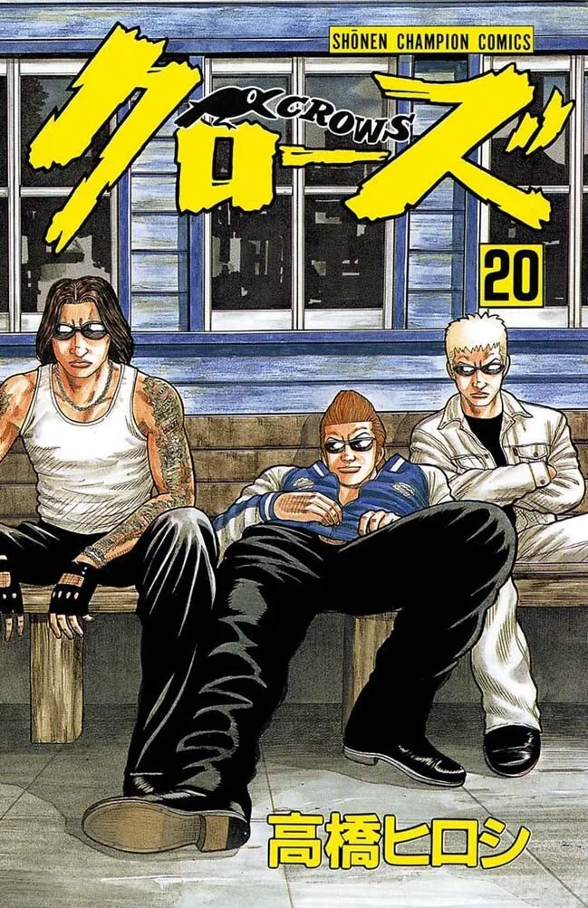 Volume 20