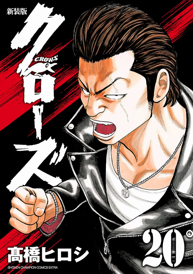 Volume 20.1