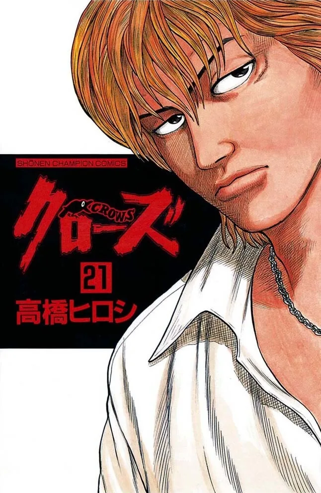 Volume 21