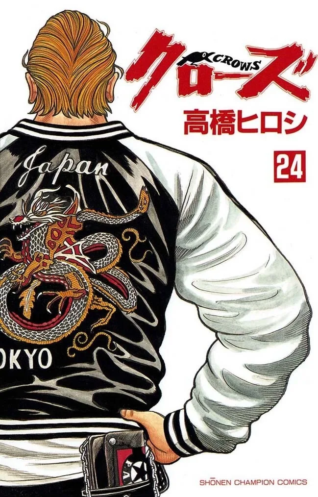 Volume 24