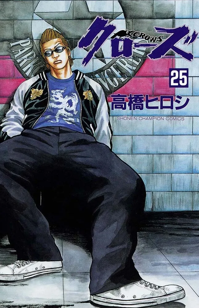Volume 25