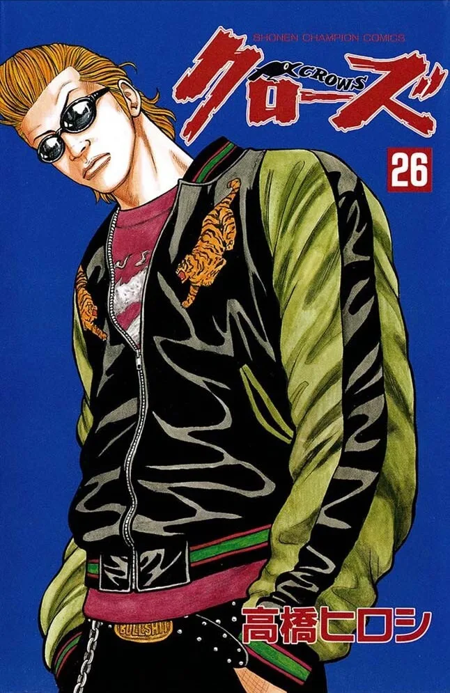 Volume 26