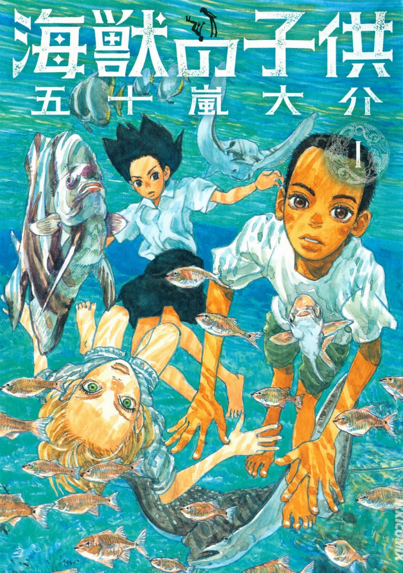 Volume 01