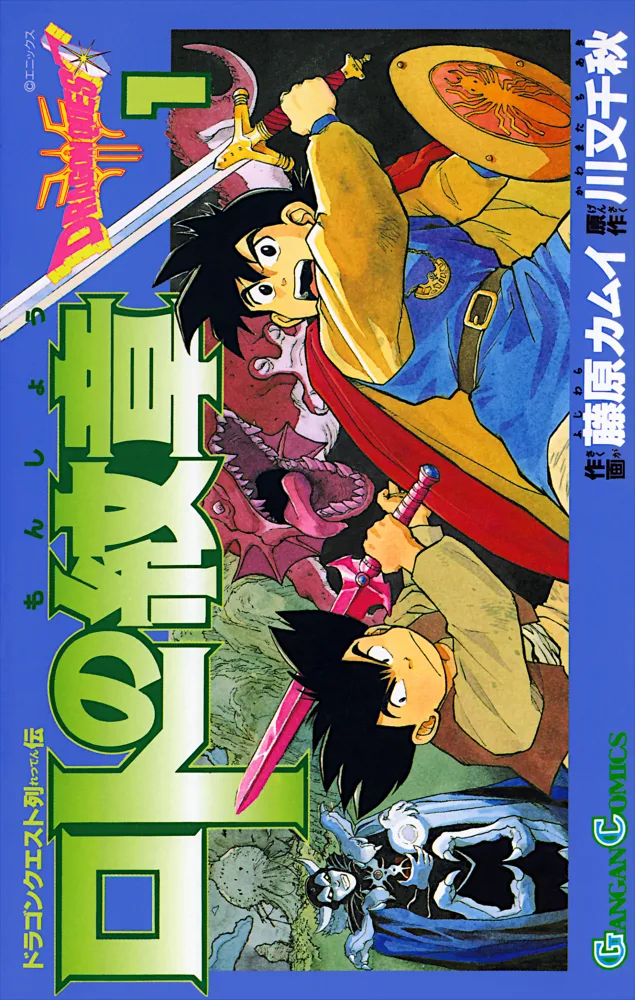 Volume 01