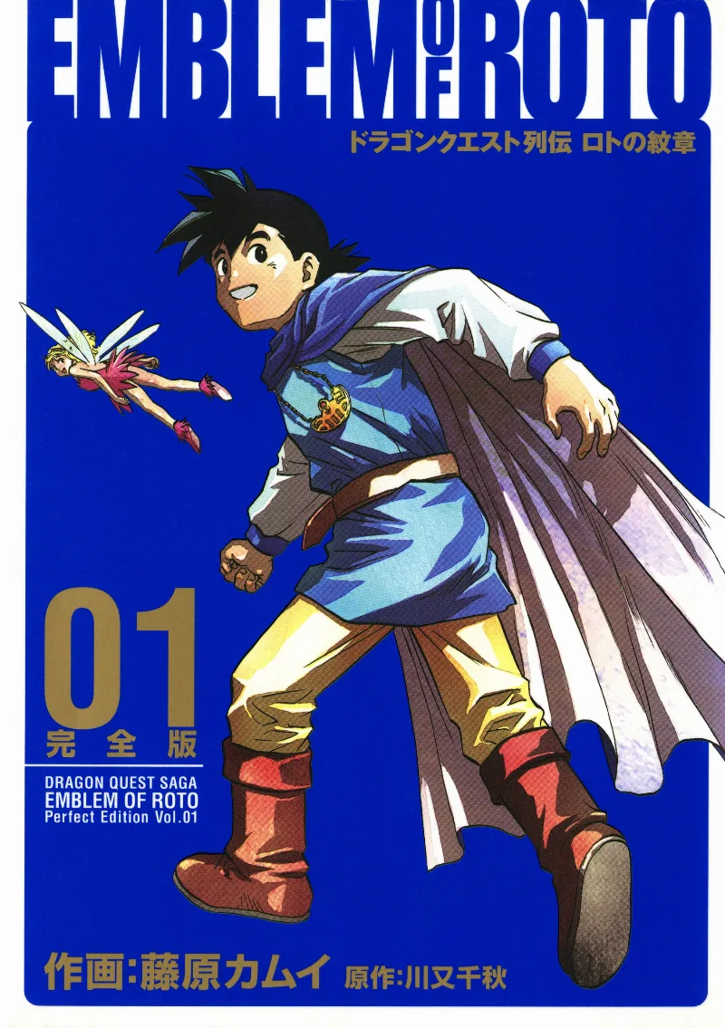 Volume 01.1