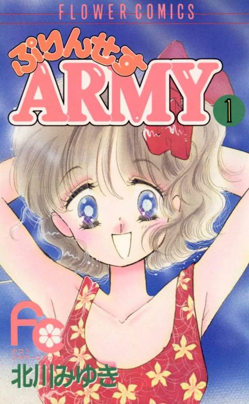 Volume 01.1