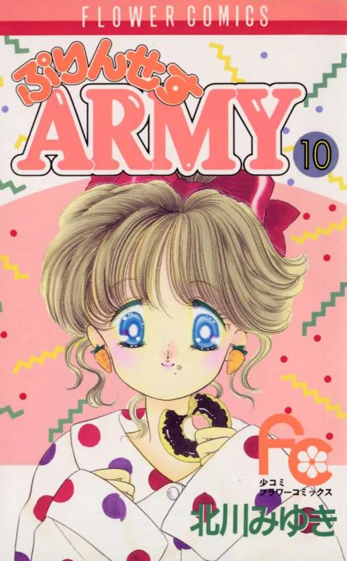 Volume 10