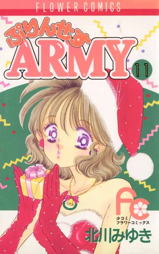 Volume 11