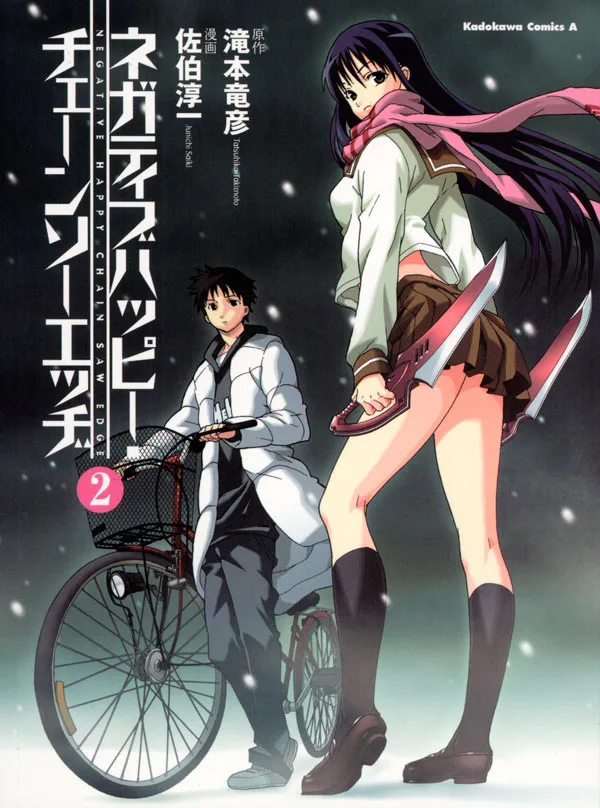 Volume 02