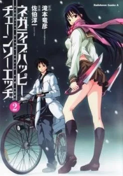 Volume 02.1