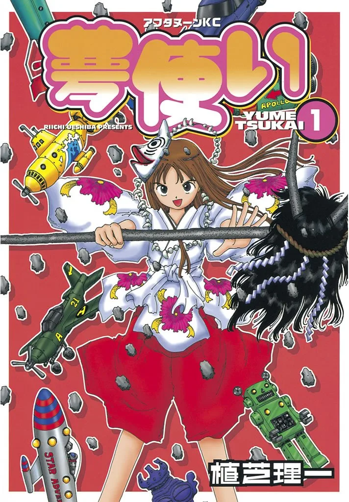 Volume 01