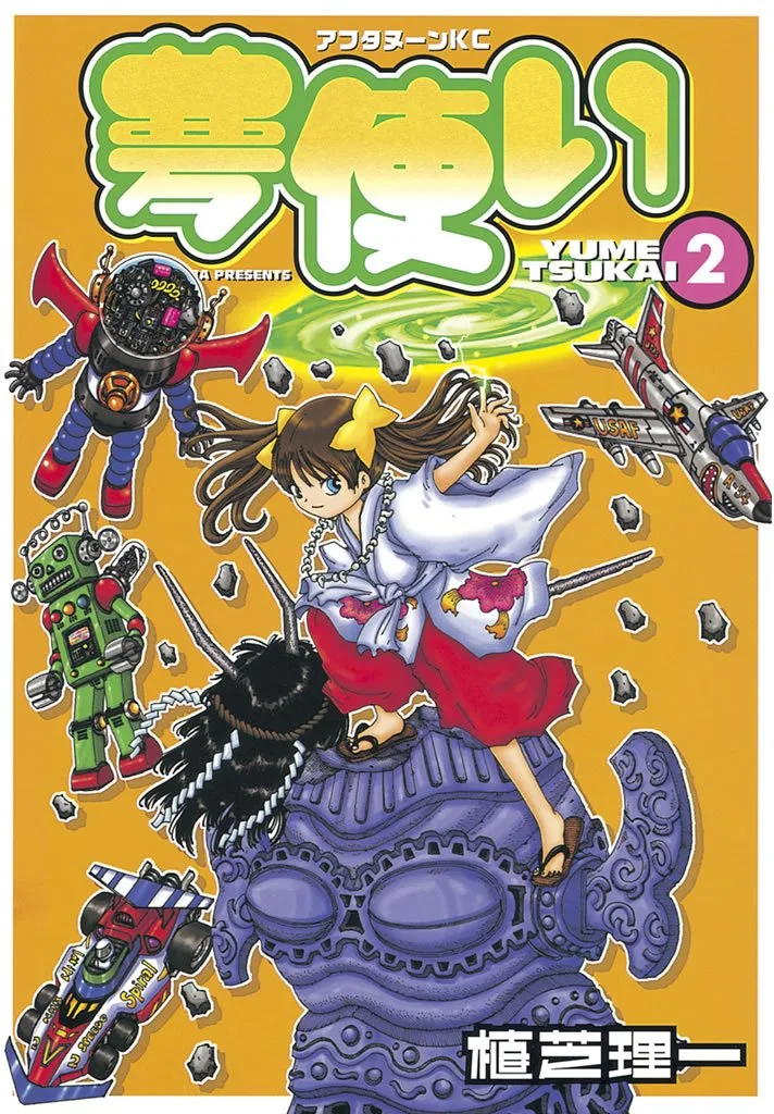 Volume 02
