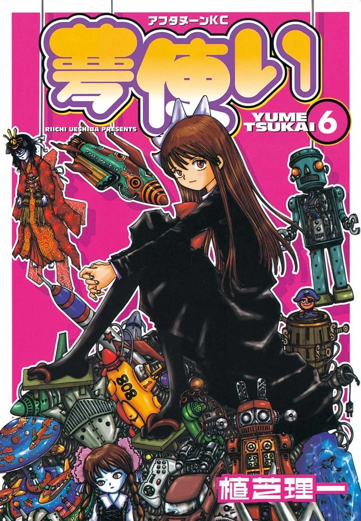 Volume 06