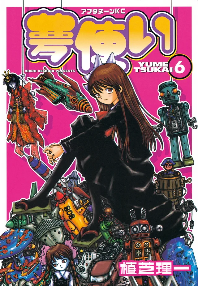 Volume 06.6