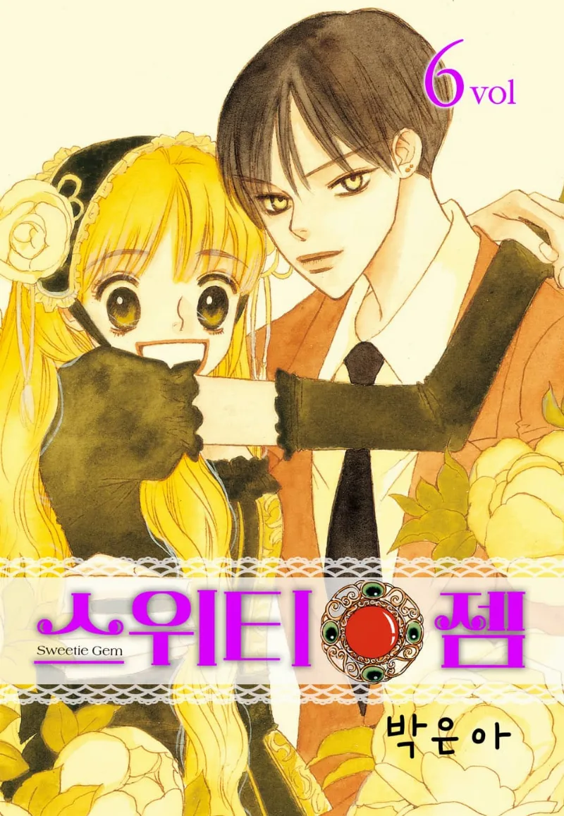 Volume 06