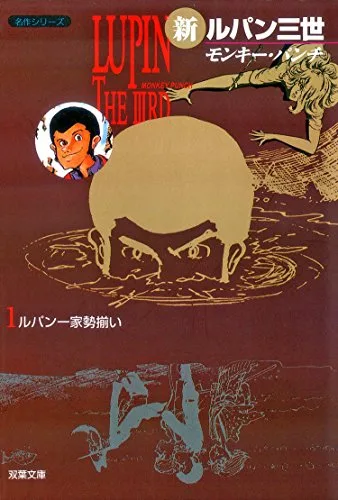Volume 01.3