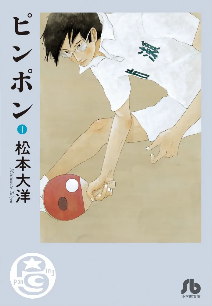 Volume 01.1