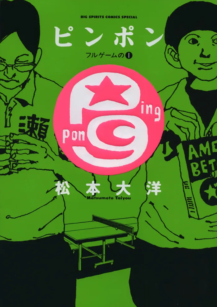 Volume 01.3