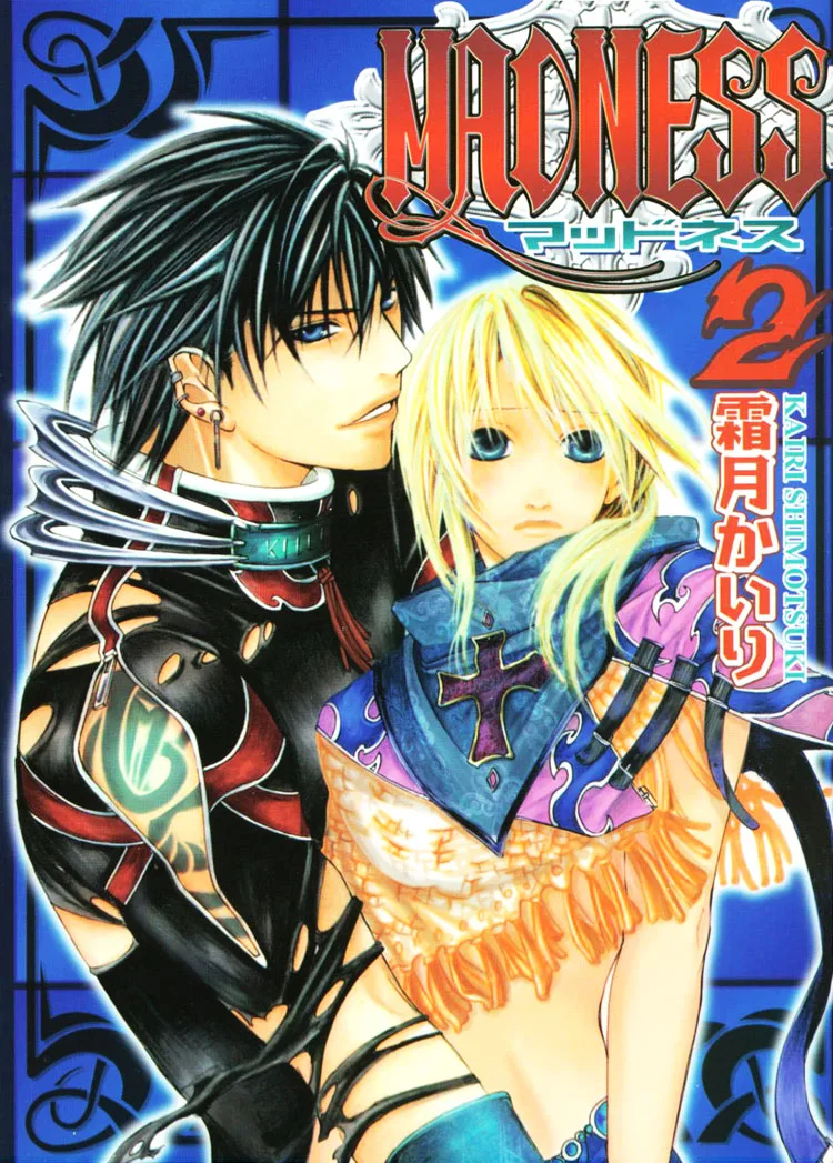Volume 02