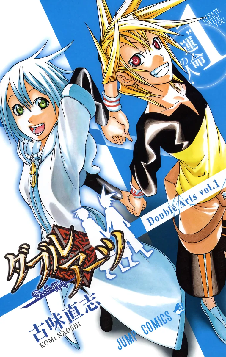 Volume 01