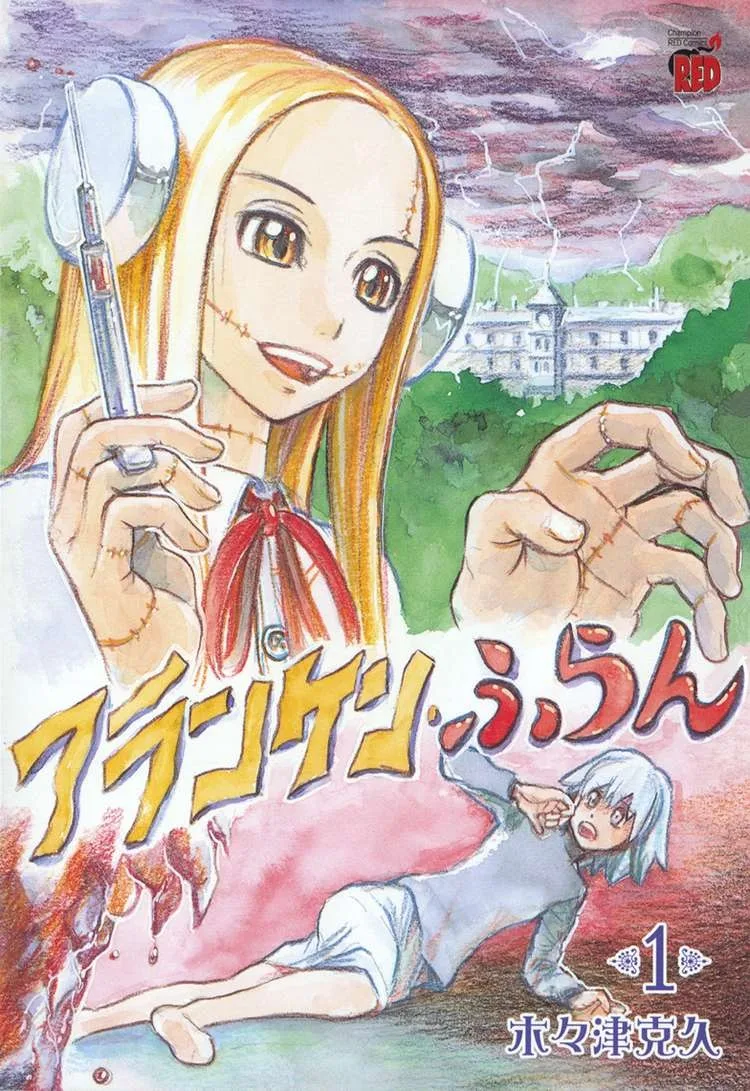 Volume 01.1