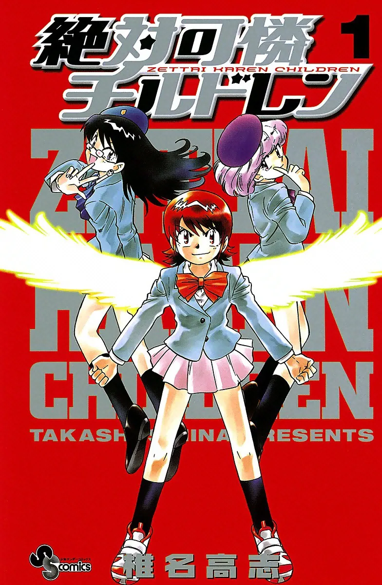 Volume 01