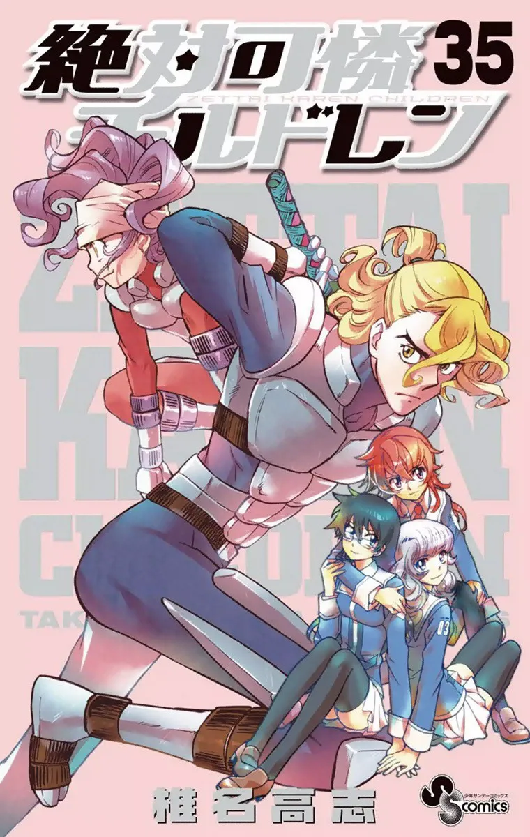Volume 35