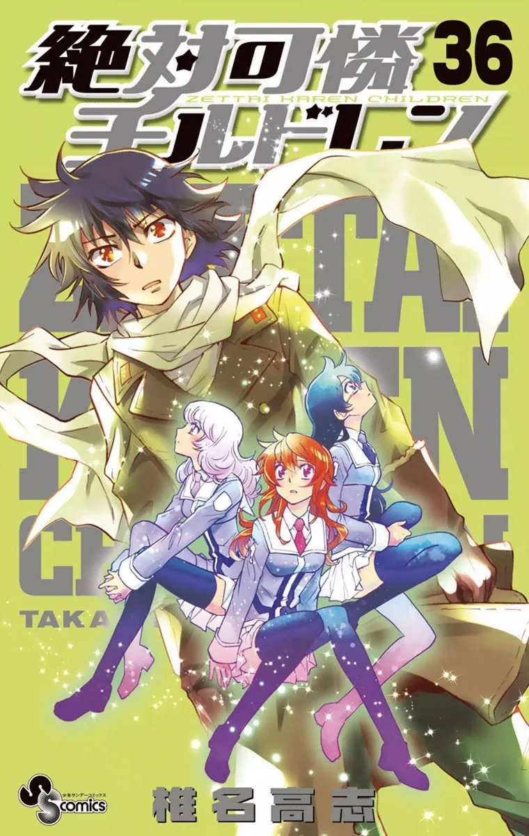 Volume 36