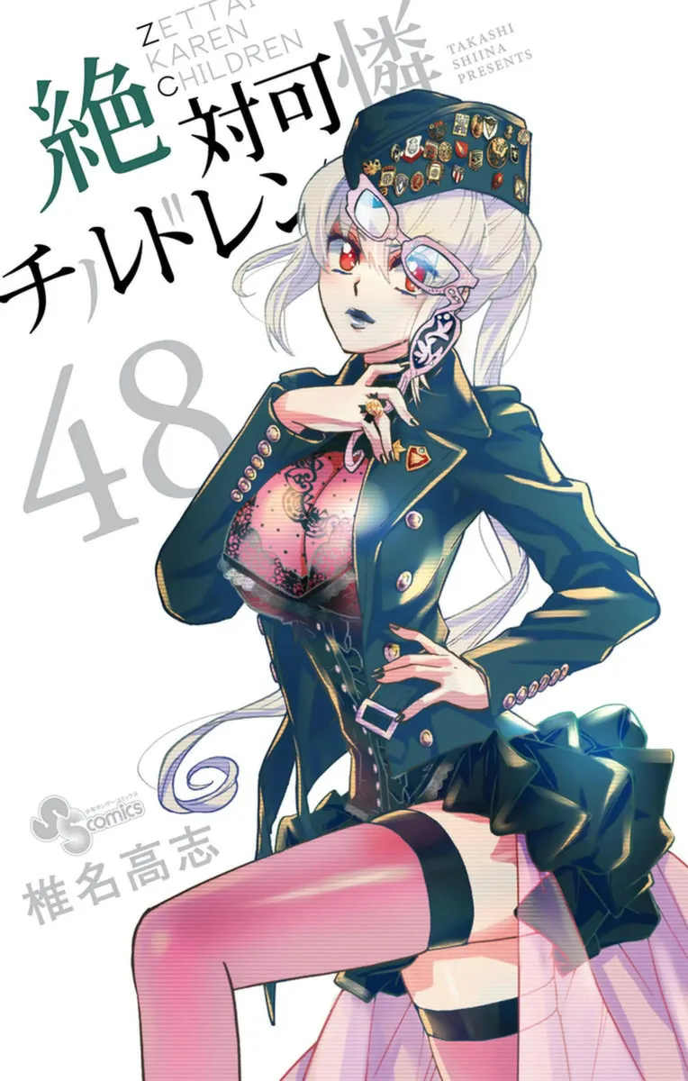 Volume 48