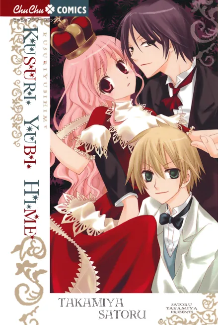 Volume 01