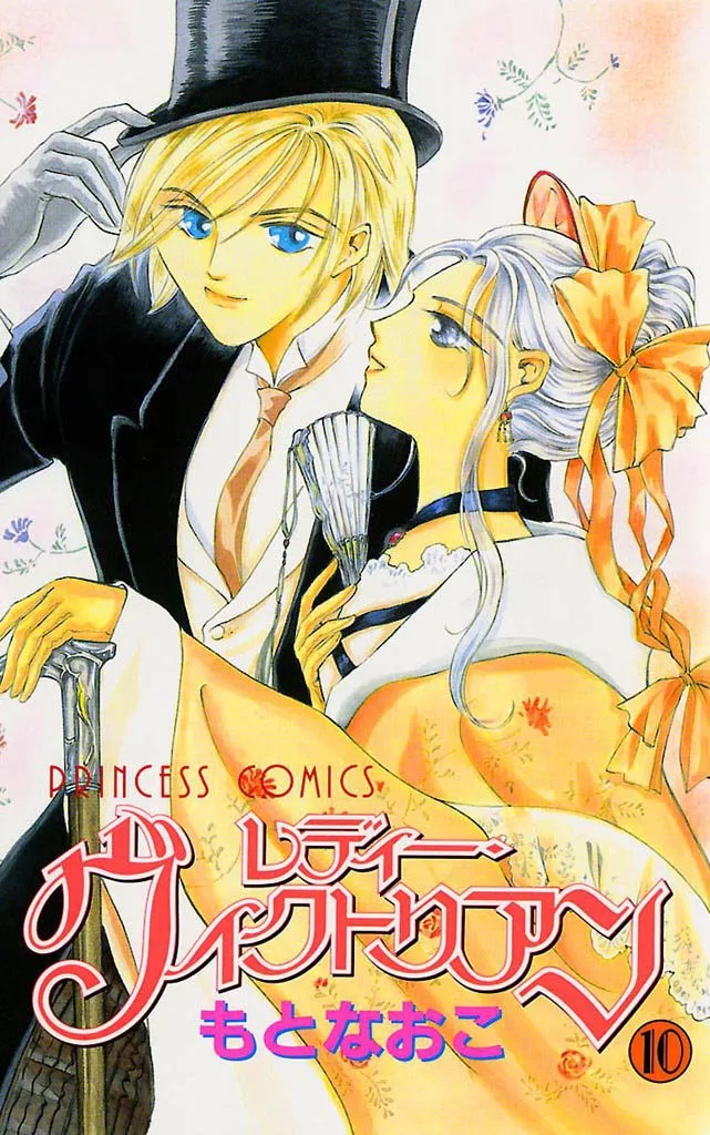 Volume 10
