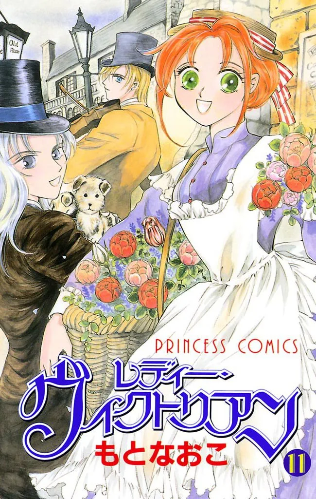 Volume 11