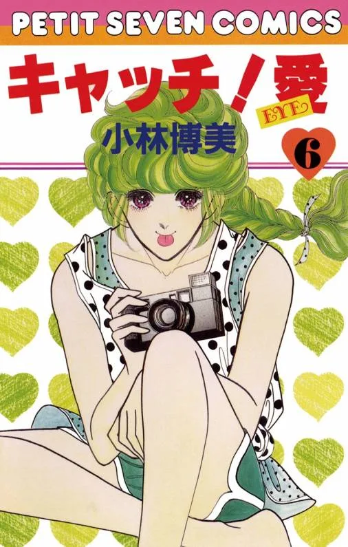 Volume 06