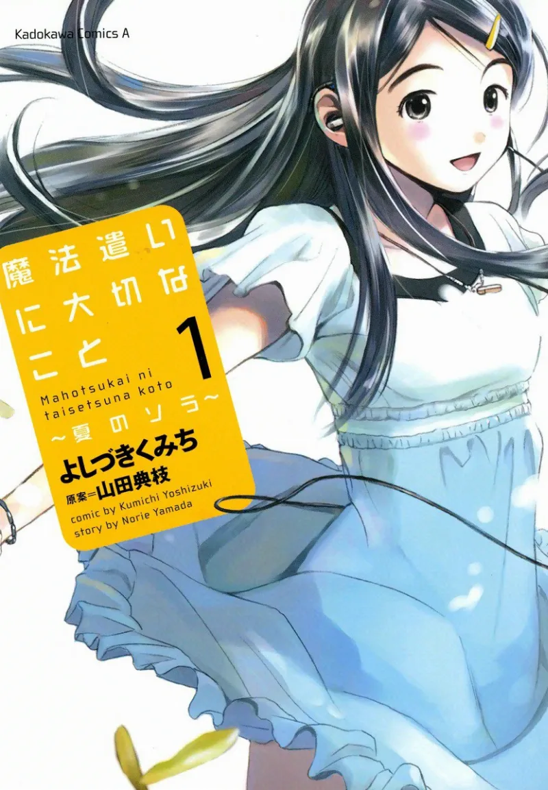 Volume 01