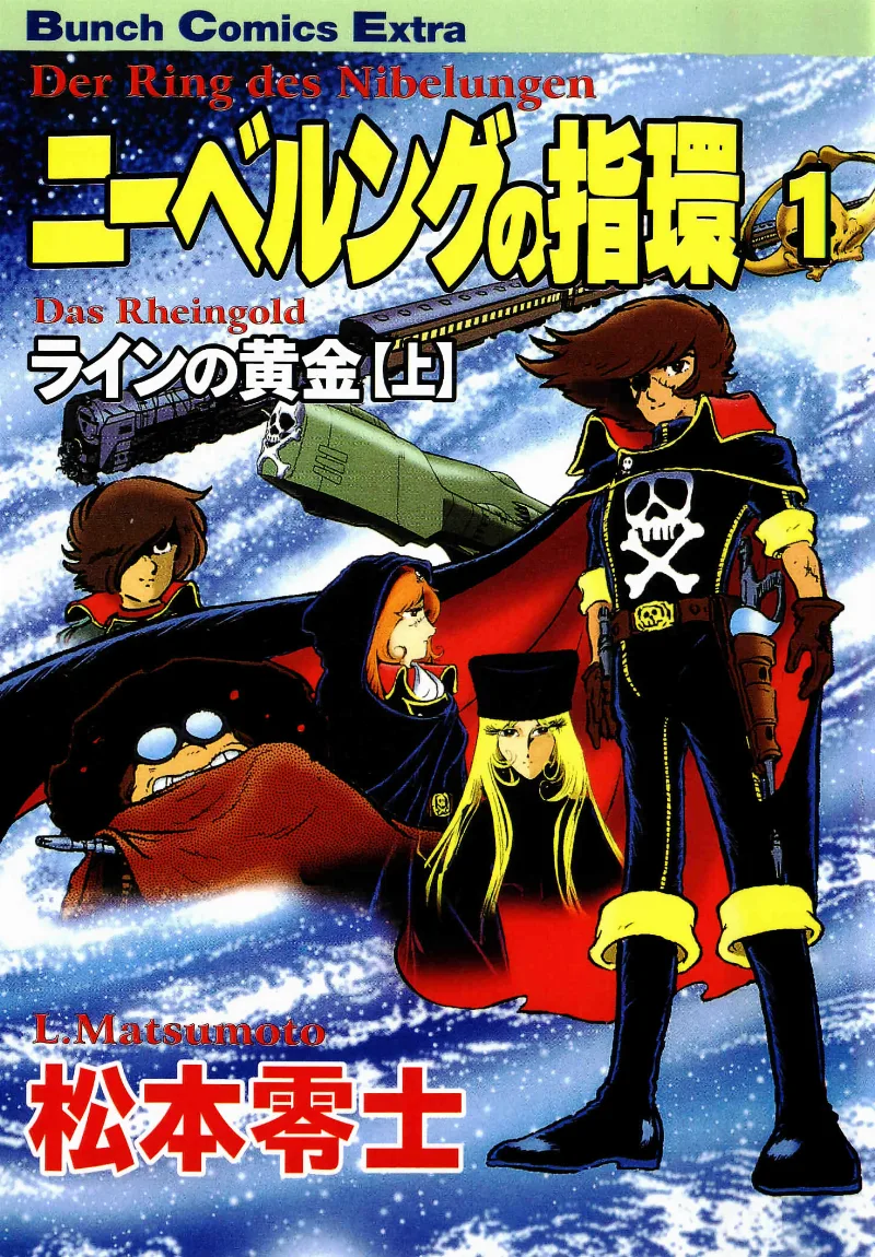 Volume 01