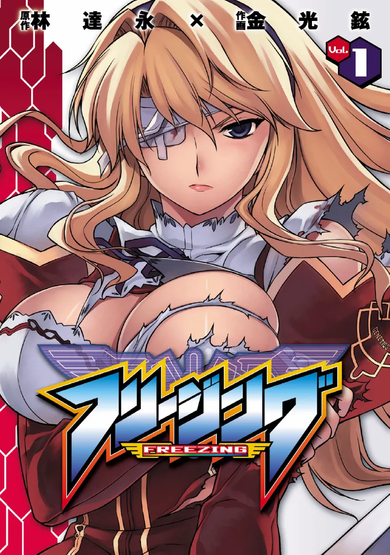 Volume 01