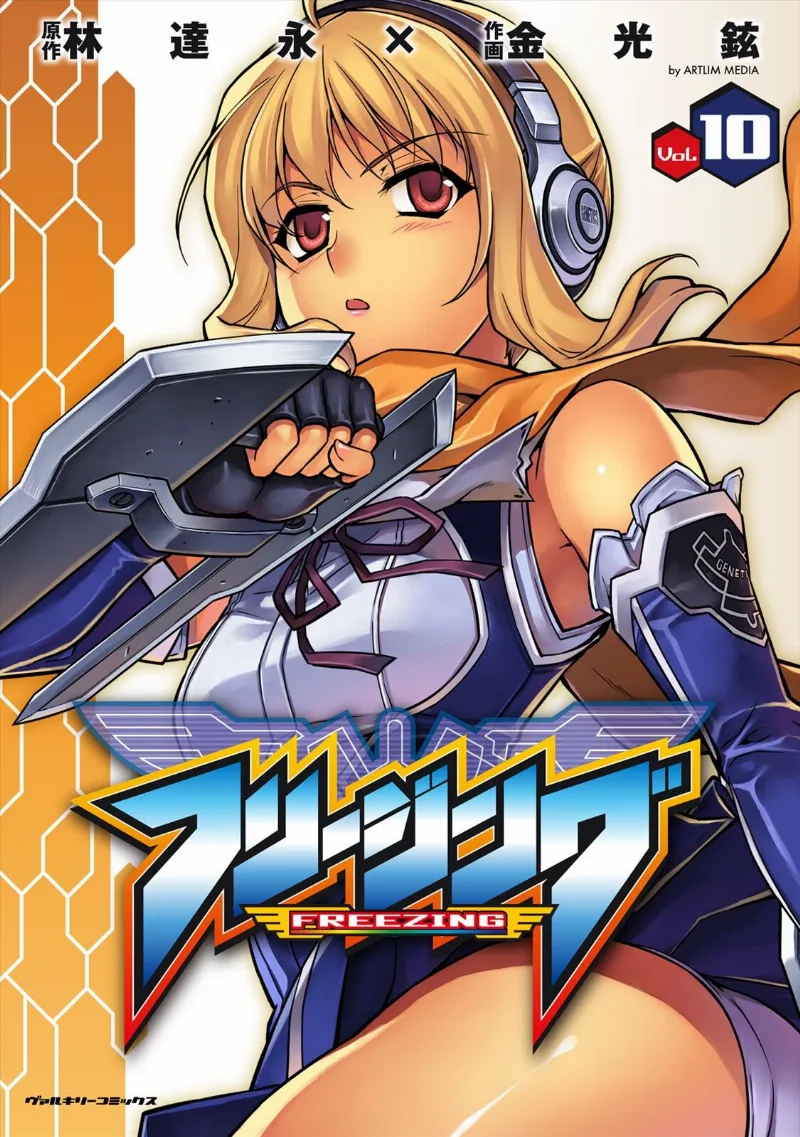 Volume 10