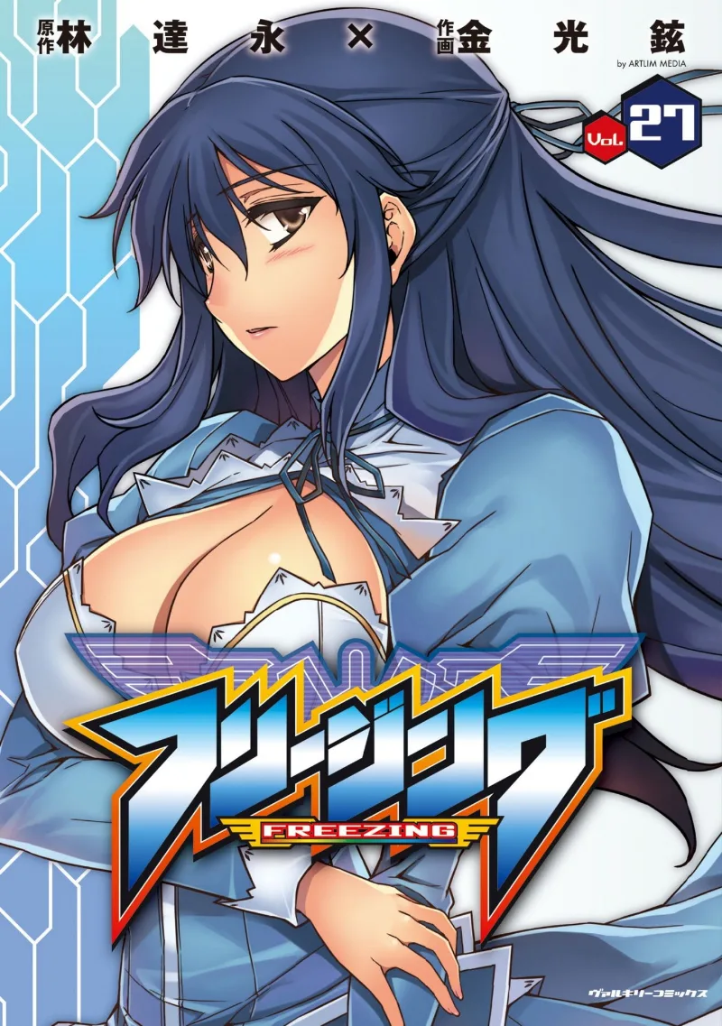 Volume 27