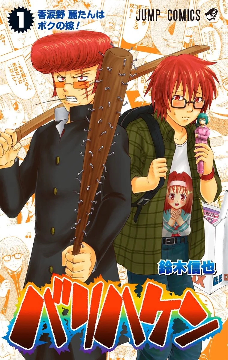 Volume 01
