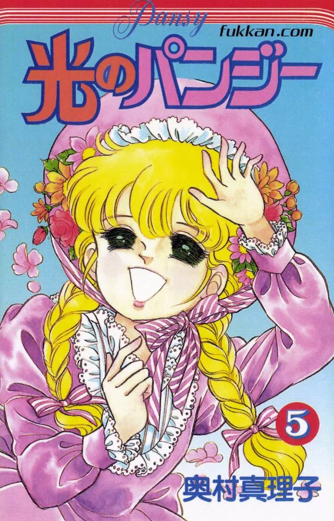 Volume 05
