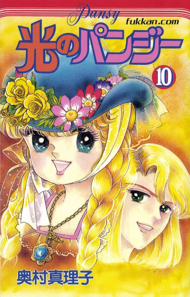 Volume 10