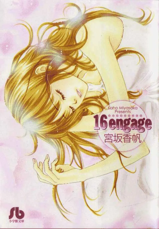 Volume 01.2006