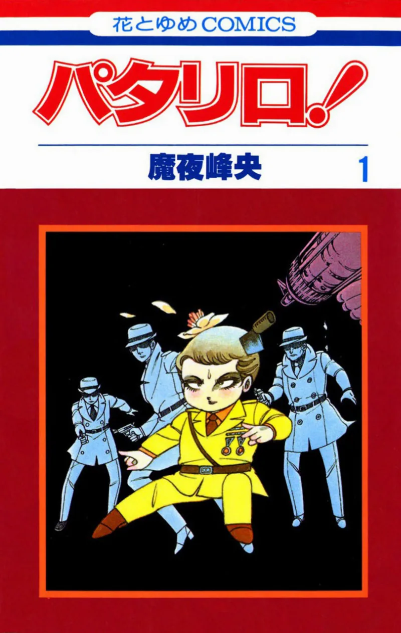 Volume 01
