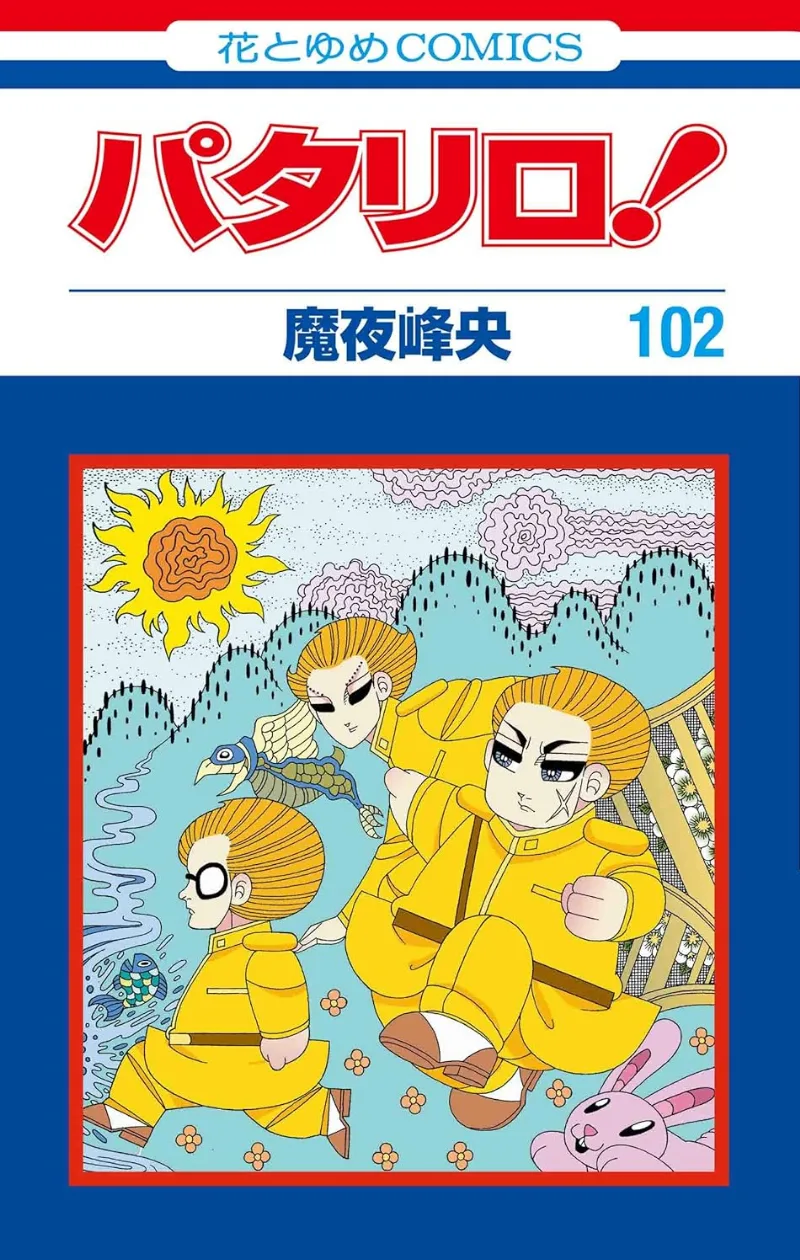 Volume 102