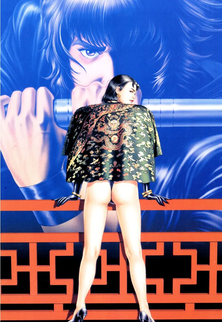 Volume 02.1
