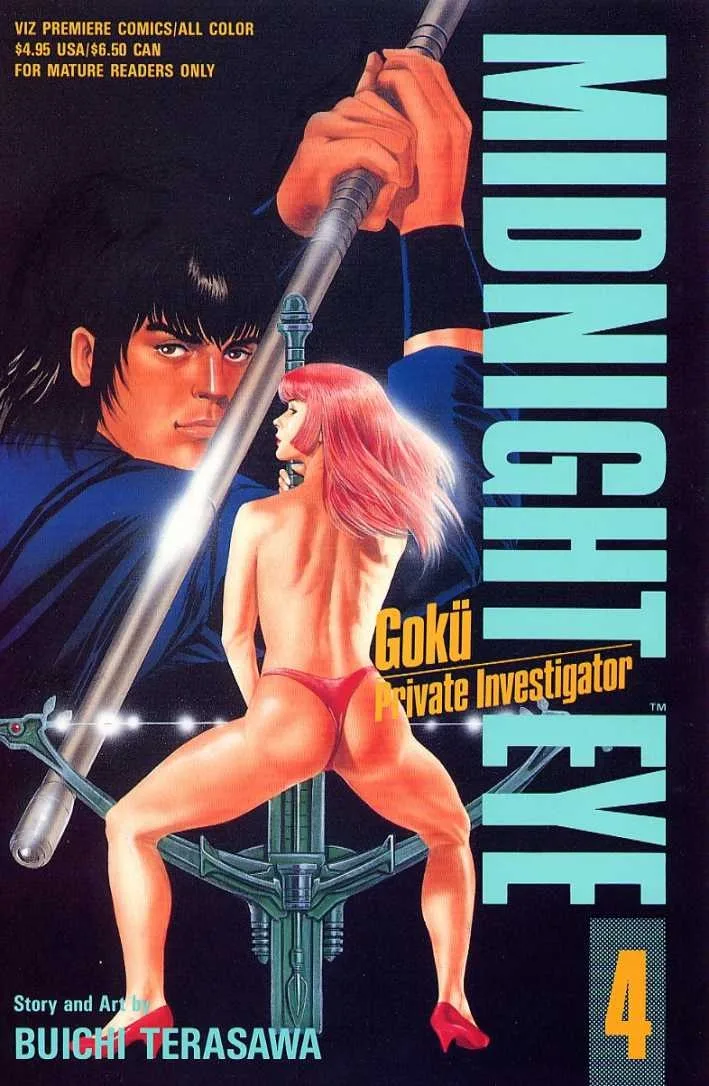 Volume 04